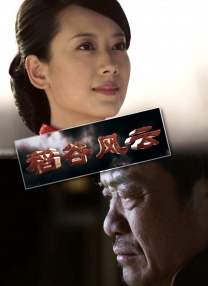 国产一级特黄高清免费大片
