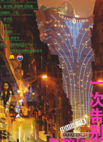 嗯啊在线