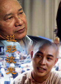 国产福利在线观看