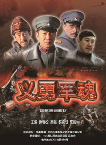 远征的姐姐