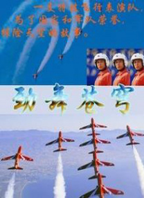 国产极品美女在线