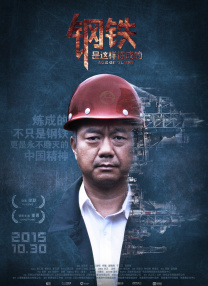 宫廷欲奴h采女