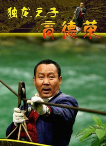 福利姬视频在线观看