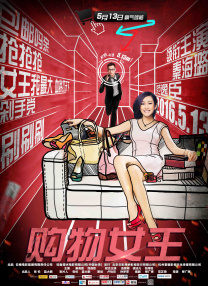 最新欧美视频区