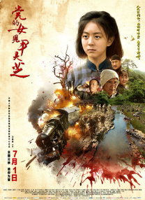 精品一区在线播放