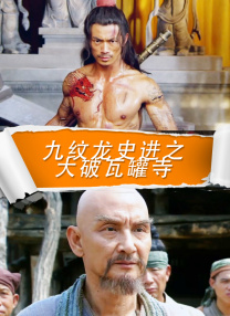 中文字幕第233页