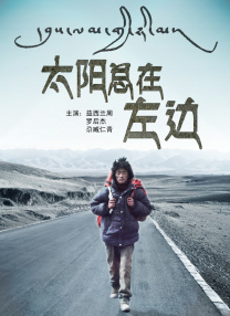 公与三个熄乱hd