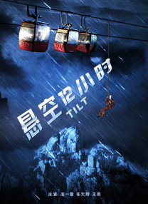 午夜91视频