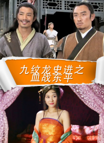 美女一级毛片毛片在线播放
