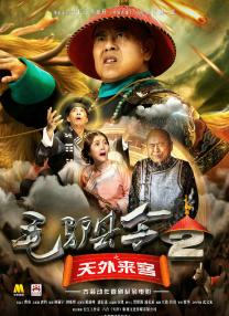 午夜视频福利免费