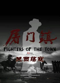 善良的儿媳妇最经典十首歌曲