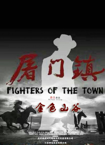 国产成人综合自拍