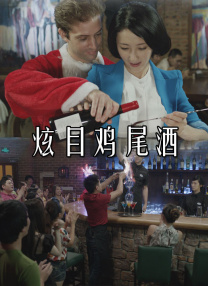 一对一