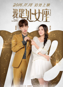 漂亮的荡妇2020