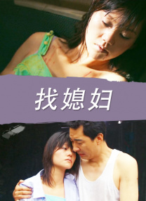 欧美丰满大乳大屁在线观看股