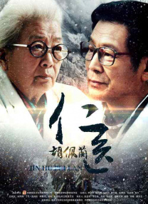 小混混c喷水荡肉爽文h文
