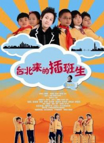 黄色自拍视频