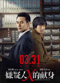 51午夜精品午夜电影