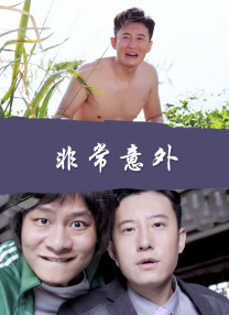 国内精品久