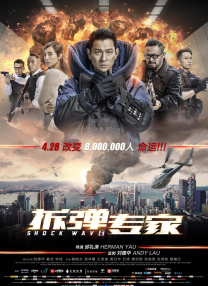 snipaste手机版下载