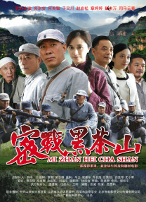 精品国产香蕉伊思人在线又爽又黄