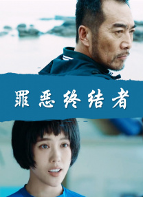 亚洲欧美在线