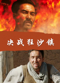 av香蕉网
