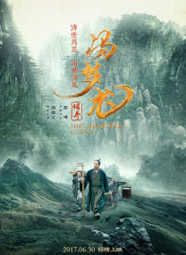 妻子无理请求