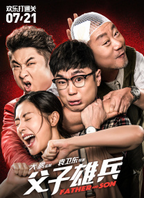 成人一级免费视频