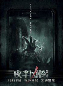 亚洲乱码一区二区三区在线观看