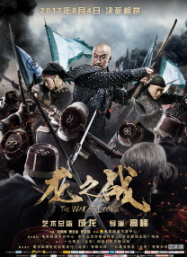 亚洲丁香婷婷综合久久六月