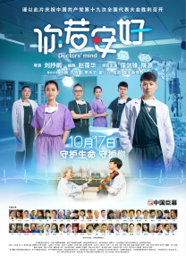 免费无遮挡图片