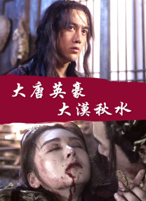 操阴道网站