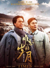男男肉肉动漫无删减在线观看