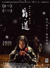 日韩欧美高清一区二区