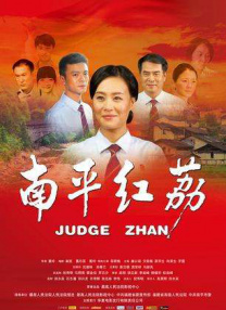 在线亚洲一区