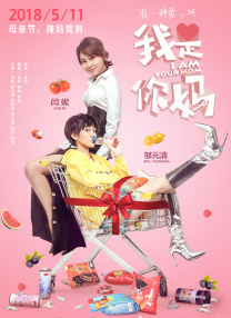 欧洲亚洲一区