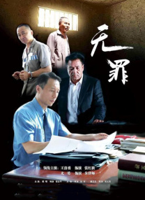 色热综合