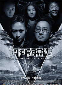 精品福利网