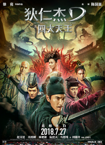 国产精品午夜免费福利视频