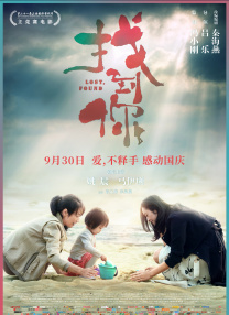 亚洲午夜精品国产电影在线观看
