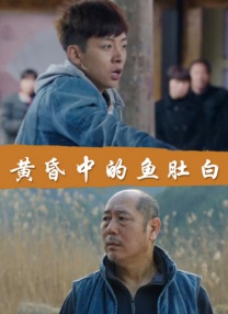 人人草视频在线观看