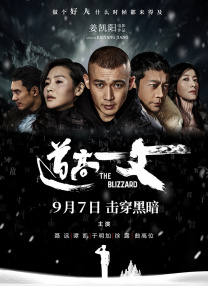 亚洲成人一区在线