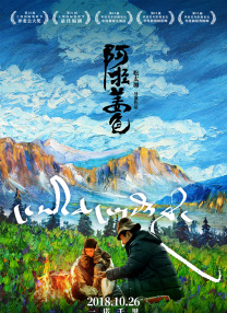 榴莲网站