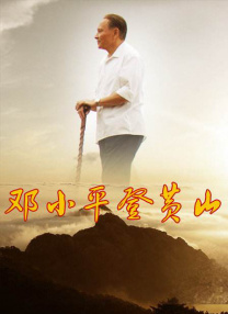 亚洲国产精品久久久天堂