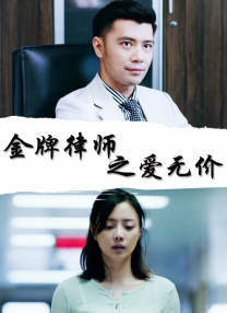 精品久久久久中文字幕一区