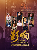 高耸白嫩的乳峰