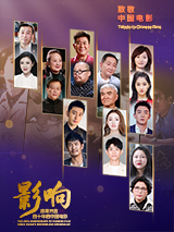 国产精品人人爽人人做我的可爱