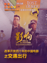 免费在线毛片网站