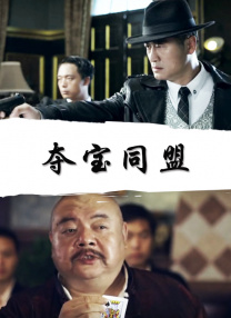 色阁视频